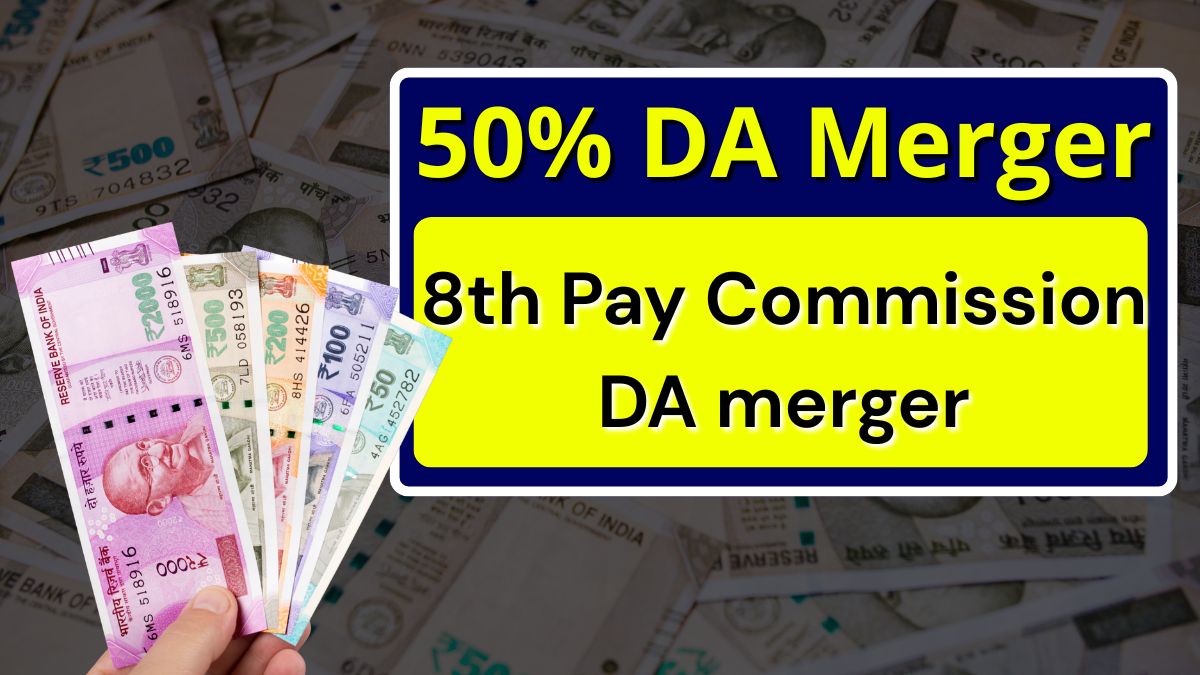 50% DA Merger