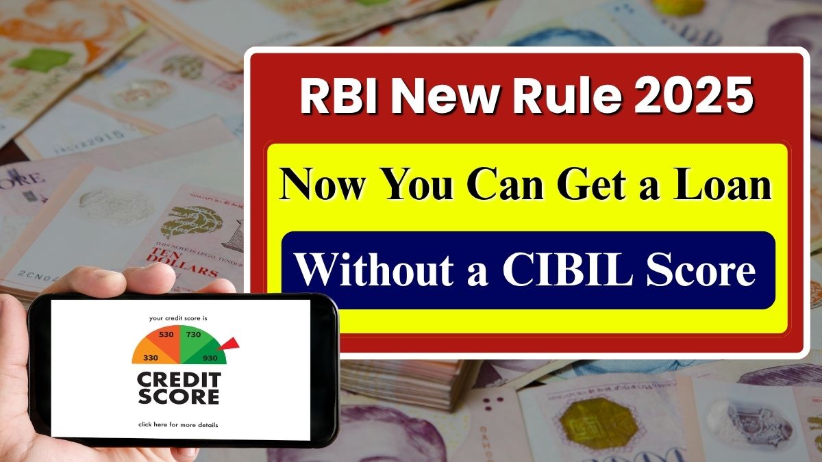 RBI New Rule 2025