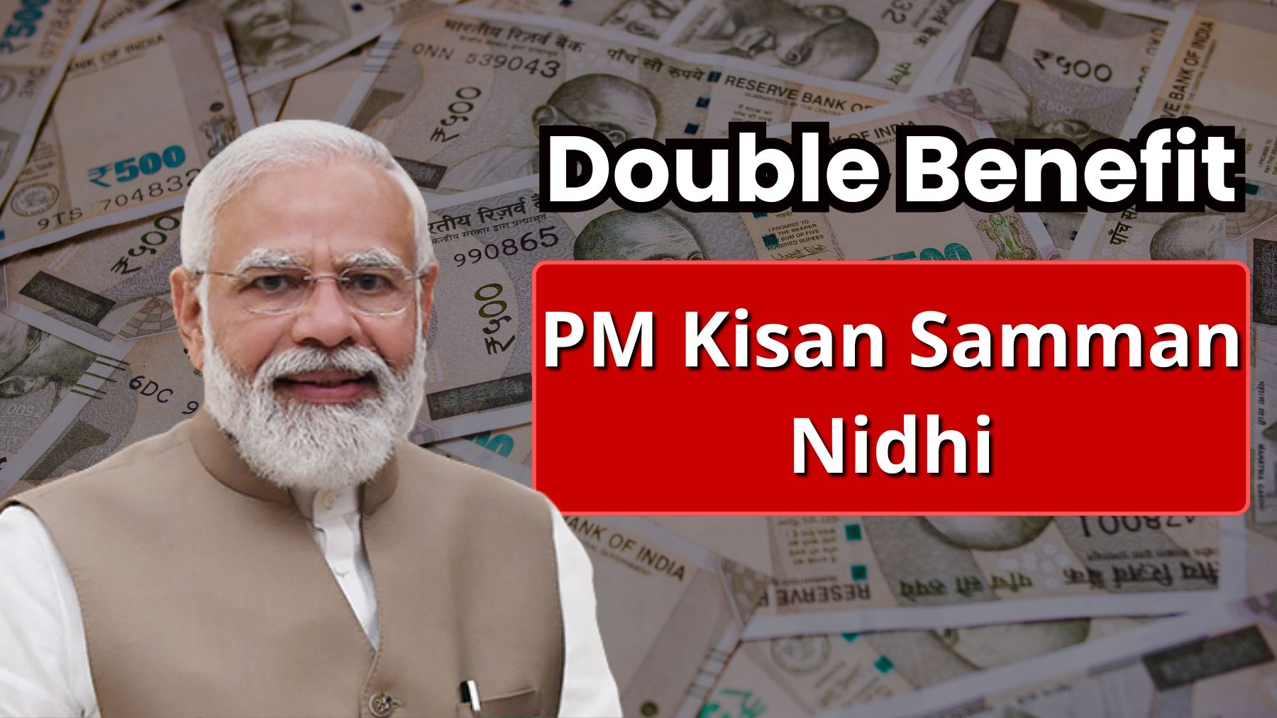PM Kisan Samman Nidhi