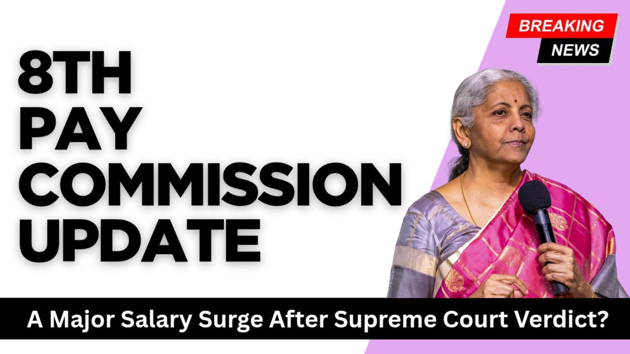 8th Pay Commission Update
